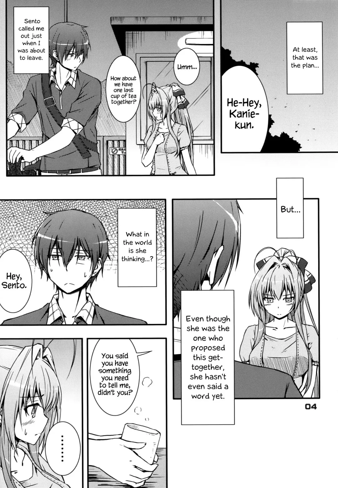 [Muuna] SENTO BRILLIANT PUFF Fhentai - Page 3