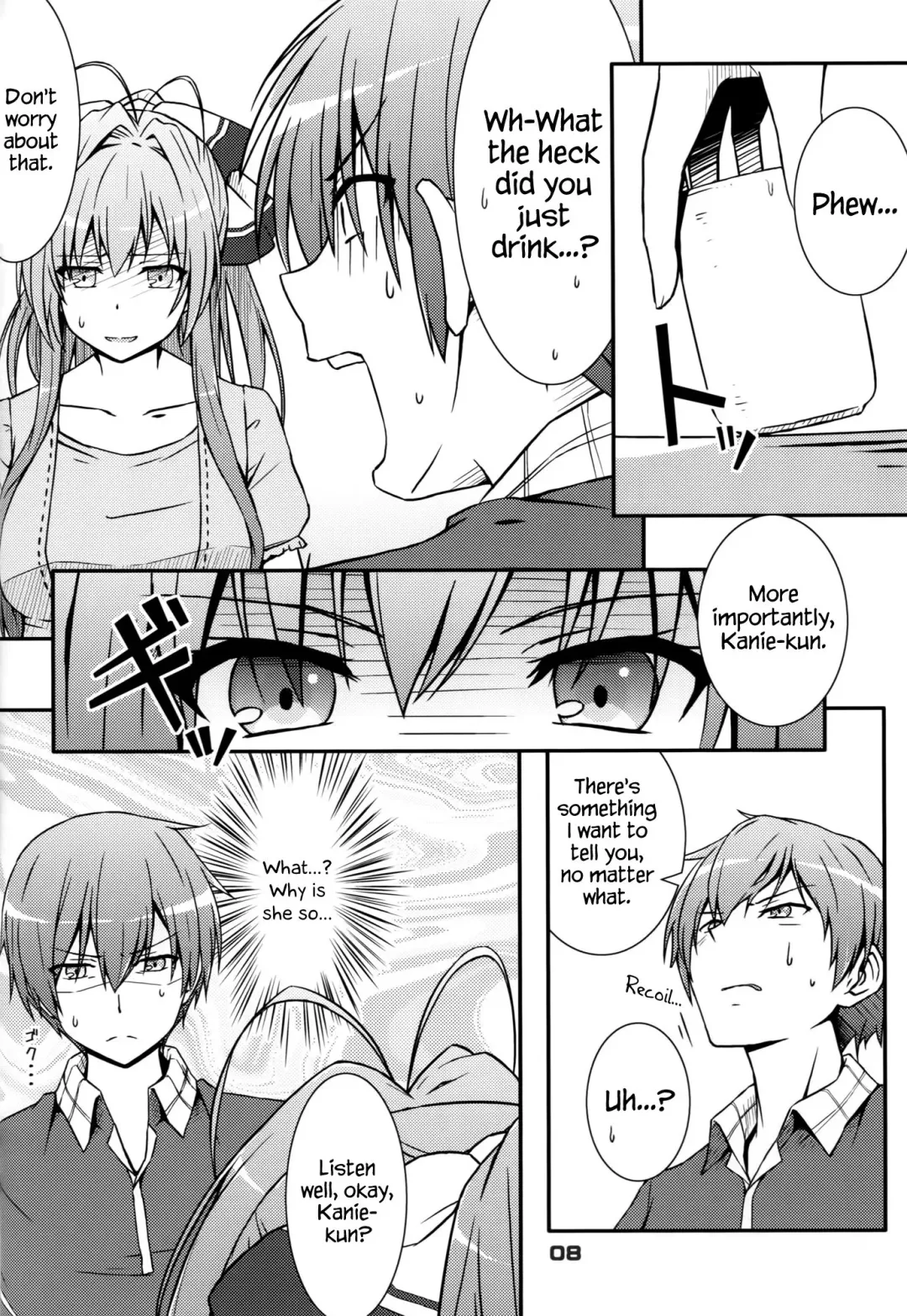[Muuna] SENTO BRILLIANT PUFF Fhentai - Page 7