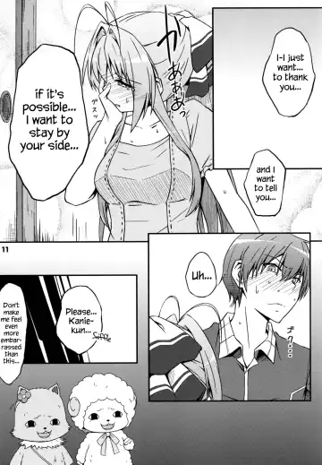 [Muuna] SENTO BRILLIANT PUFF Fhentai - Page 10