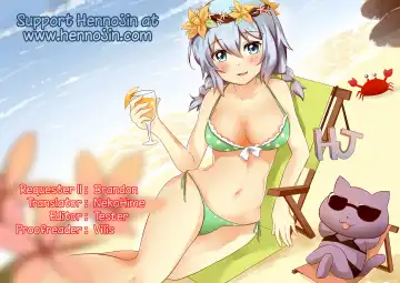 [Muuna] SENTO BRILLIANT PUFF Fhentai - Page 19