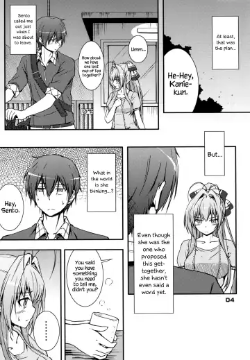 [Muuna] SENTO BRILLIANT PUFF Fhentai - Page 3
