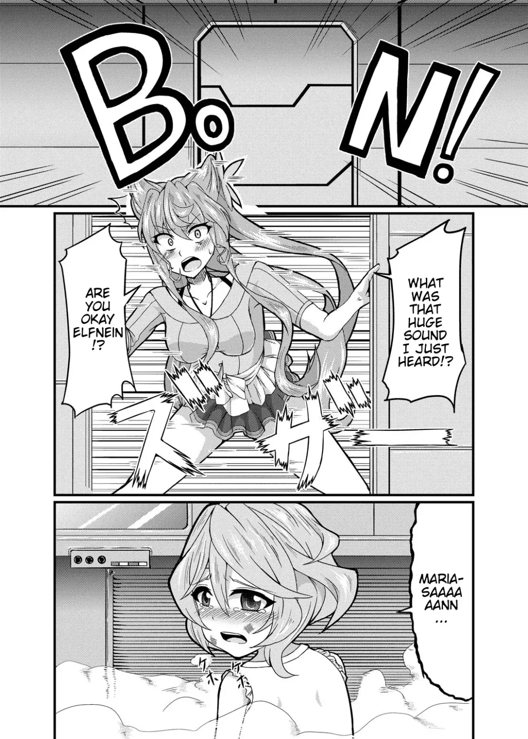 [Fumikage] Kore koso ga Futanari Mokushiroku Fhentai - Page 2