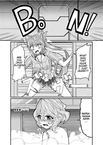 [Fumikage] Kore koso ga Futanari Mokushiroku Fhentai - Page 2