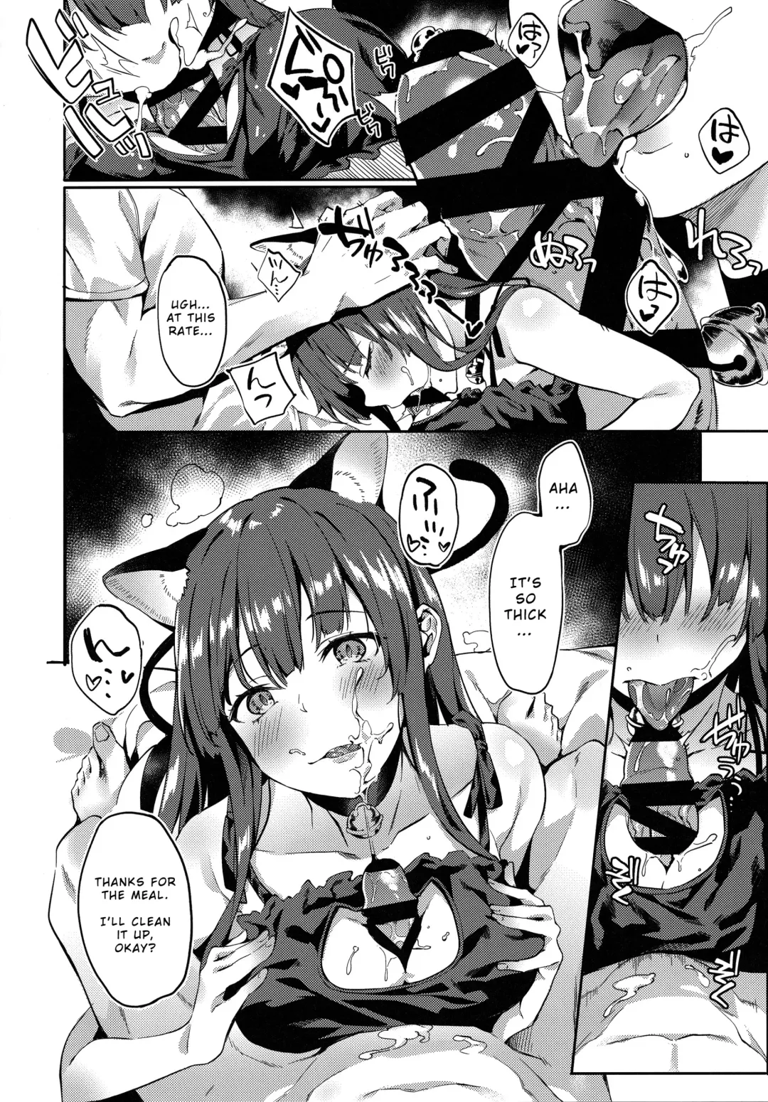 [Fumi Miyabi] Wa-chan ga Tammy ni Yakimochi o Yaku Fhentai - Page 5