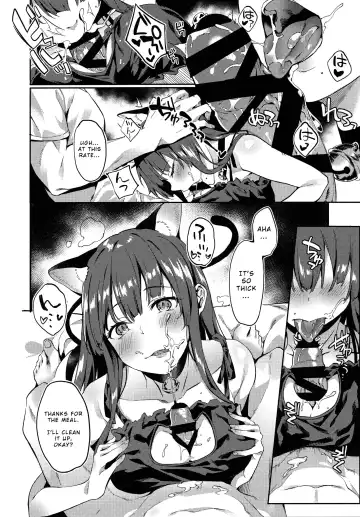 [Fumi Miyabi] Wa-chan ga Tammy ni Yakimochi o Yaku Fhentai - Page 5