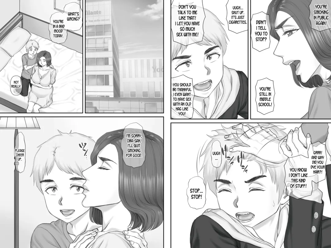 Boku no Kanojo wa 40-sai no Hitozuma 3 ~Rankou Hen~ Saishuuwa Fhentai - Page 51