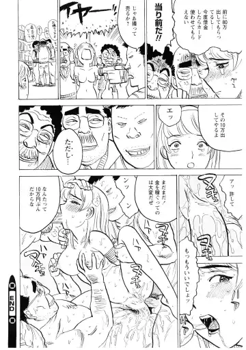 [Momoyama Jirou] Ryoujoku Seme - Torture by Rape Fhentai - Page 133