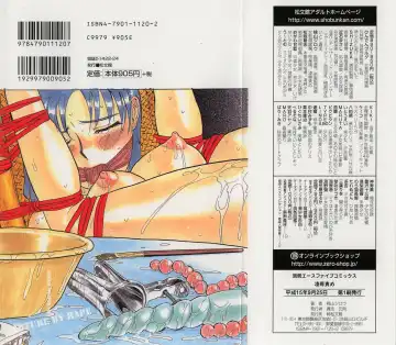 [Momoyama Jirou] Ryoujoku Seme - Torture by Rape Fhentai - Page 158