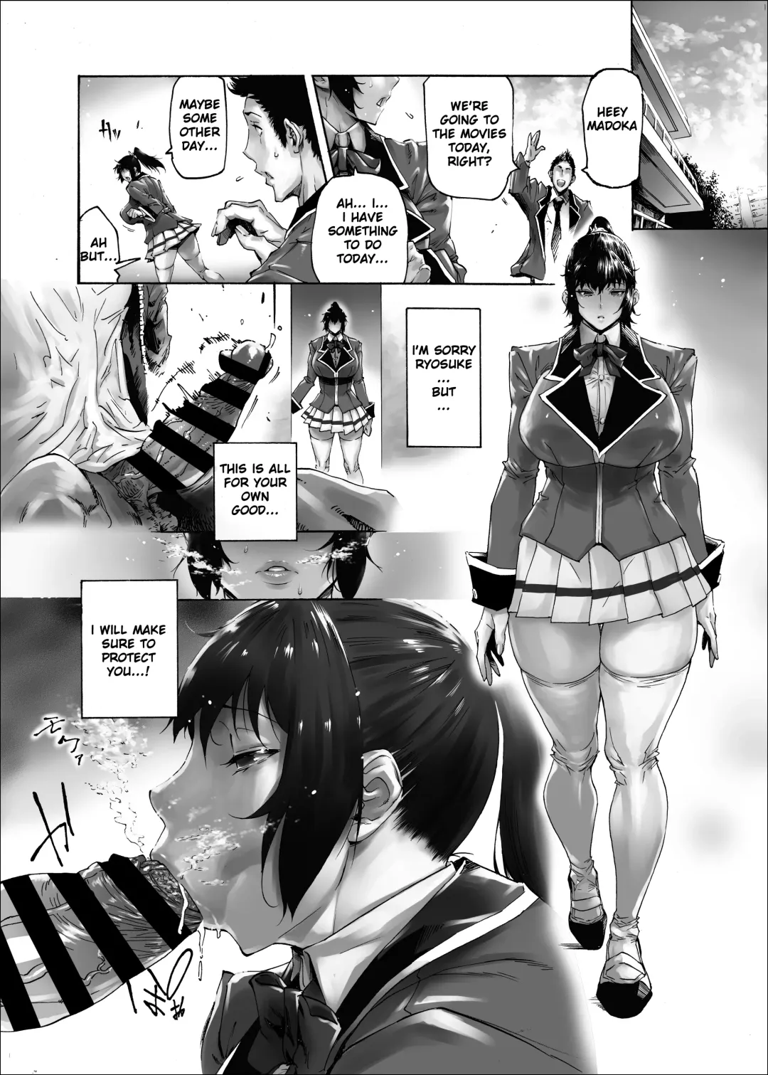 [Bonten] NTR-EX Kare ni wa Ienai Mesu Ochi Life Fhentai - Page 13