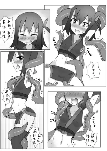 [Tonotani] Kusuguri Kunoichi Retsuden -Ni- Fhentai - Page 11