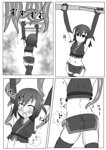 [Tonotani] Kusuguri Kunoichi Retsuden -Ni- Fhentai - Page 6