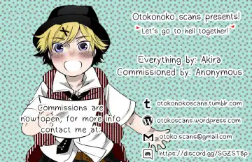 [Shown] Anus Magna Fhentai - Page 19