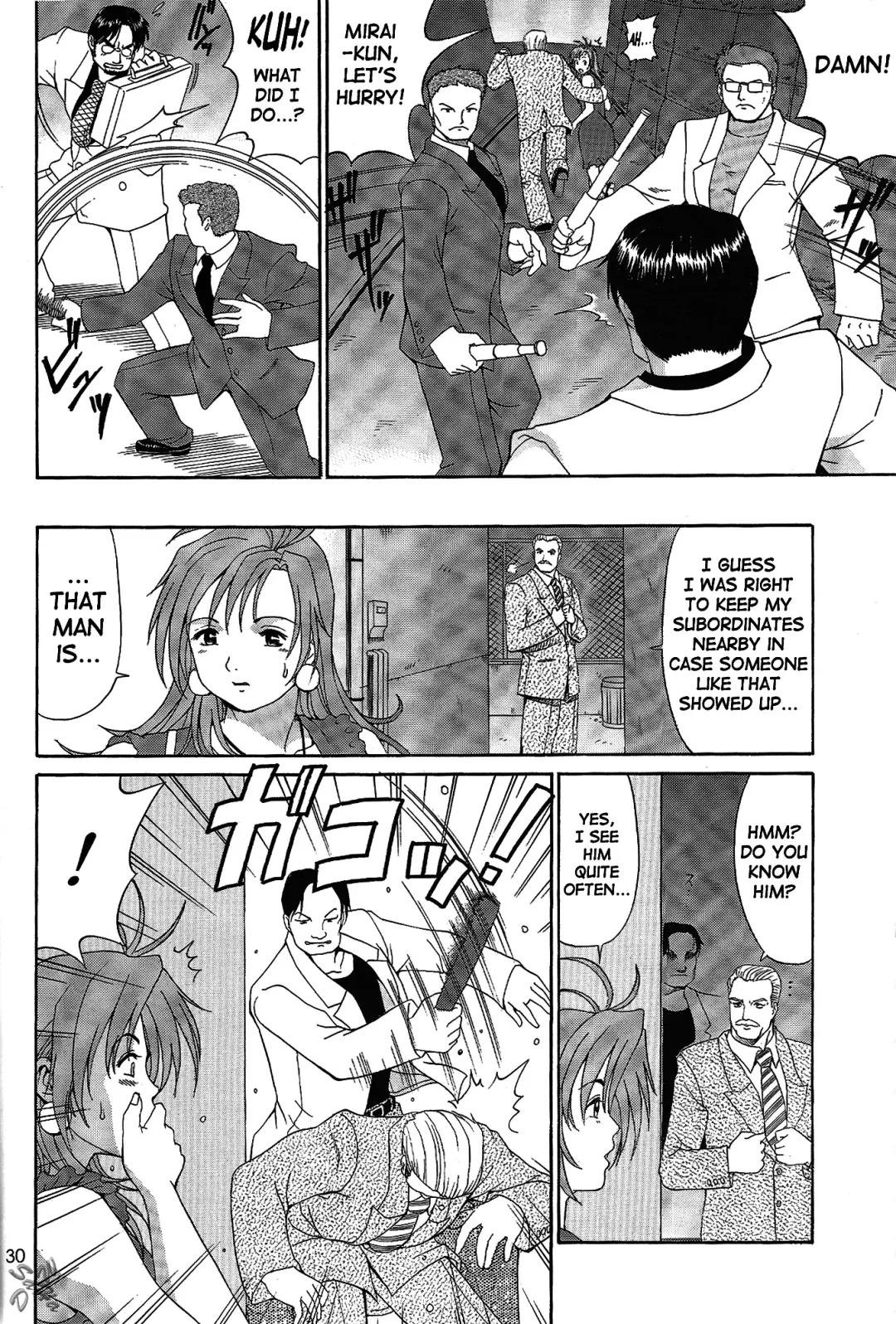 [Saigado] Boku no Seinen Kouken-nin 6 (decensored) Fhentai - Page 30