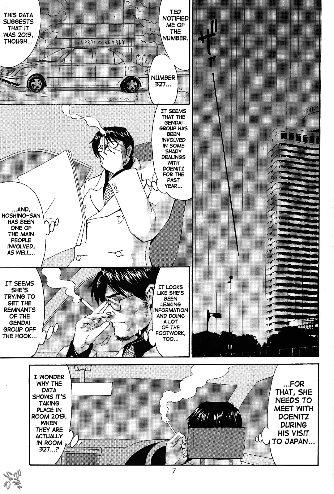 [Saigado] Boku no Seinen Kouken-nin 6 (decensored) Fhentai - Page 7