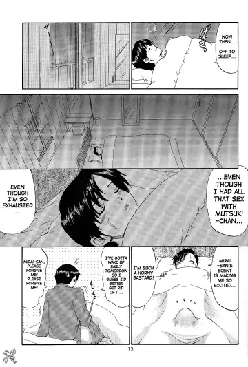 [Saigado] Boku no Seinen Kouken-nin 6 (decensored) Fhentai - Page 13