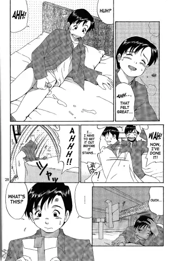 [Saigado] Boku no Seinen Kouken-nin 6 (decensored) Fhentai - Page 28