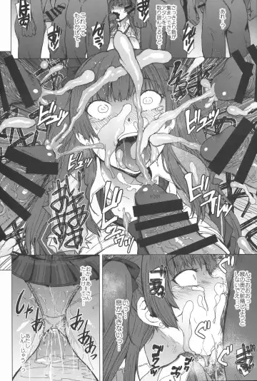 [Kokuryuugan] Youkoso Kokujin Koubi Beya e Fhentai - Page 11