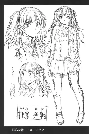 [Kokuryuugan] Youkoso Kokujin Koubi Beya e Fhentai - Page 32