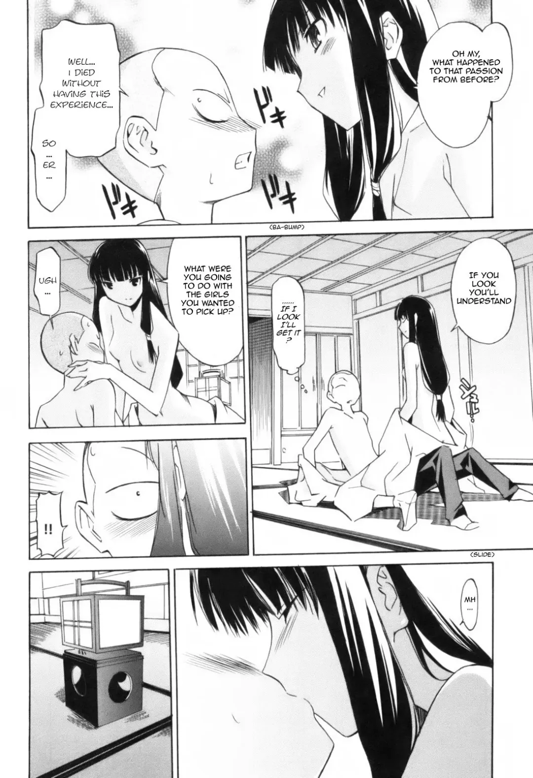 [Itosugi Masahiro] The Body Snatcher Fhentai - Page 22