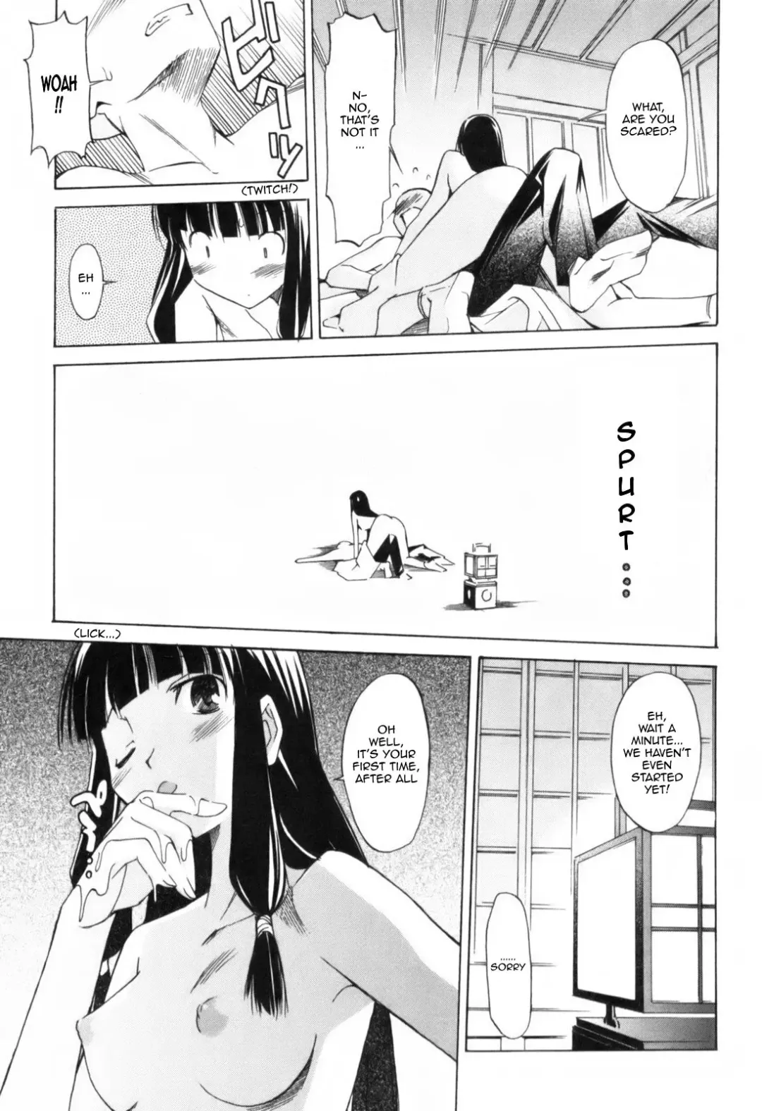 [Itosugi Masahiro] The Body Snatcher Fhentai - Page 25