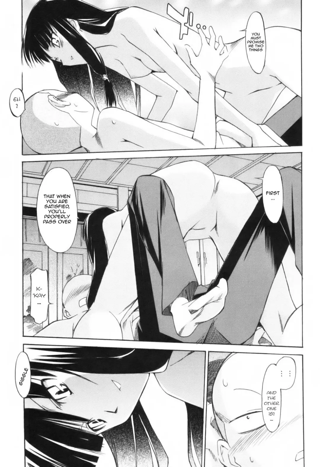 [Itosugi Masahiro] The Body Snatcher Fhentai - Page 27