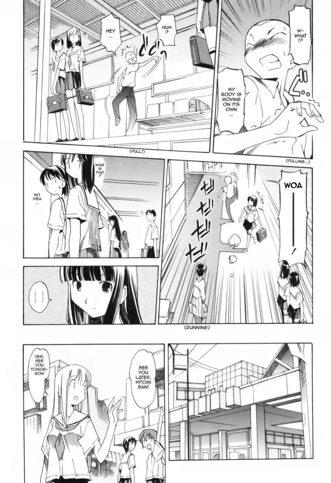 [Itosugi Masahiro] The Body Snatcher Fhentai - Page 5