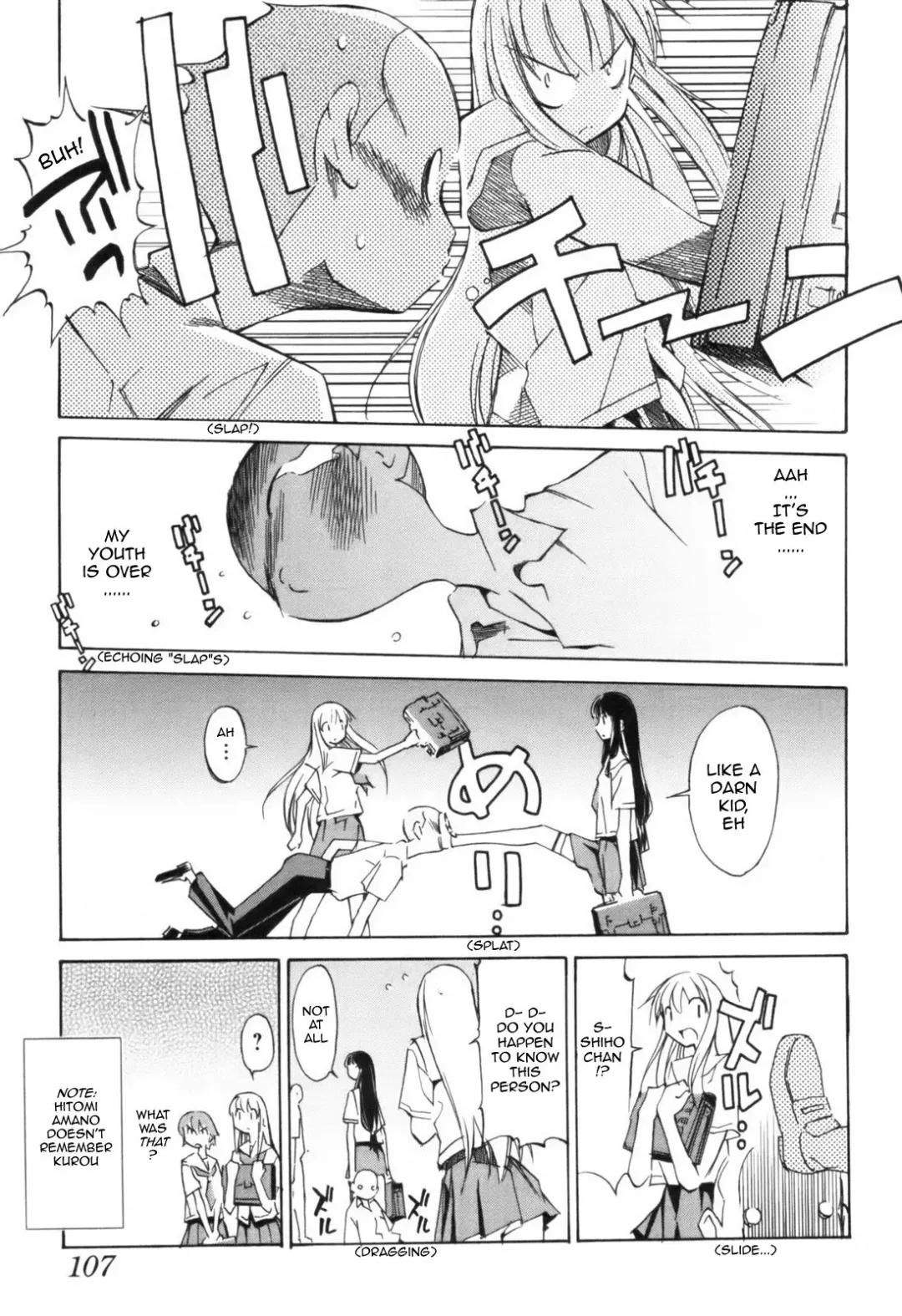 [Itosugi Masahiro] The Body Snatcher Fhentai - Page 9