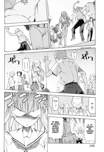 [Itosugi Masahiro] The Body Snatcher Fhentai - Page 8