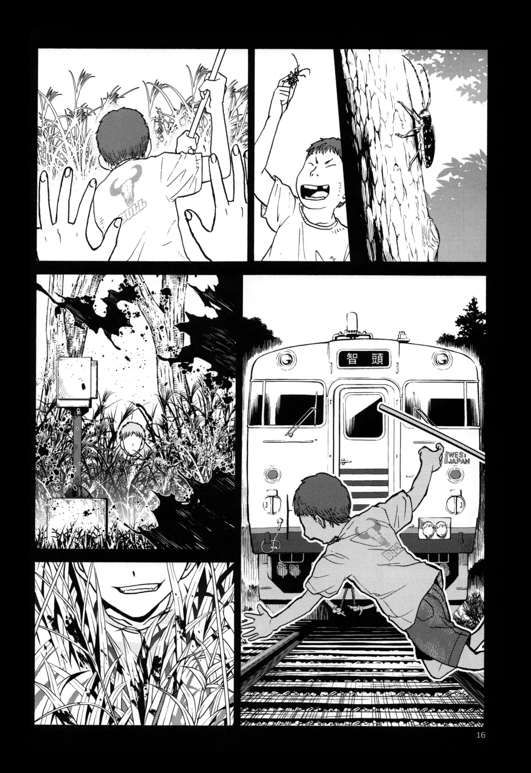 [Tennouji Kitsune] blue snow blue scene.20 Fhentai - Page 14