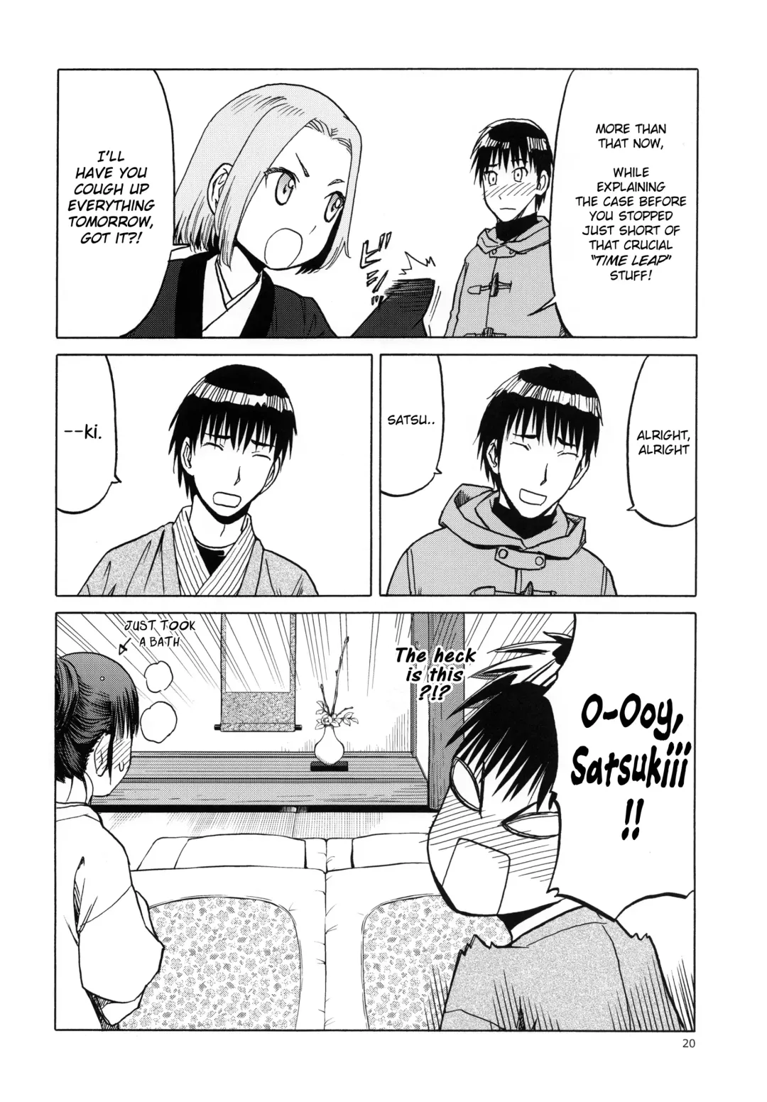 [Tennouji Kitsune] blue snow blue scene.20 Fhentai - Page 18