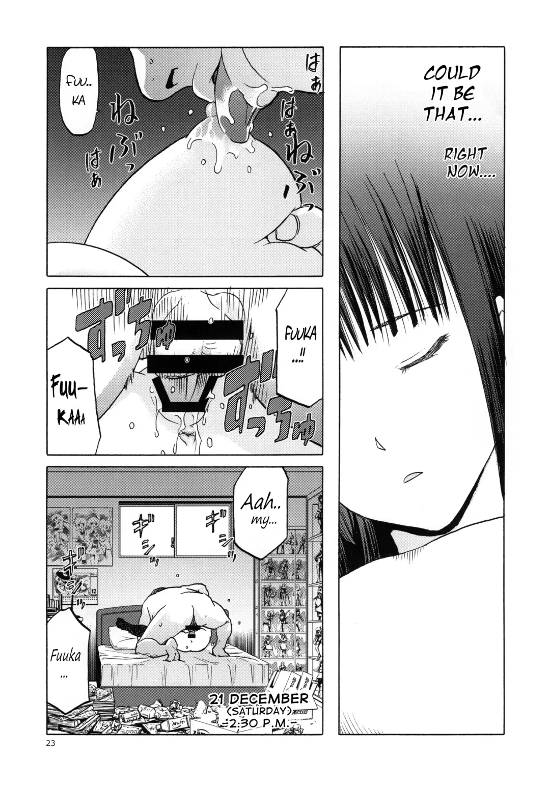 [Tennouji Kitsune] blue snow blue scene.20 Fhentai - Page 21