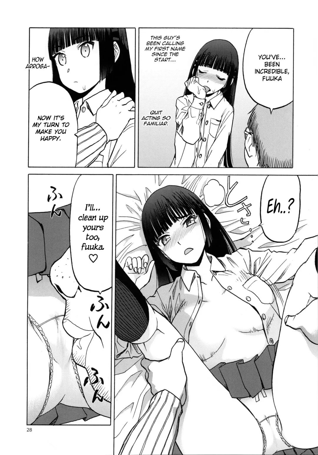 [Tennouji Kitsune] blue snow blue scene.20 Fhentai - Page 26