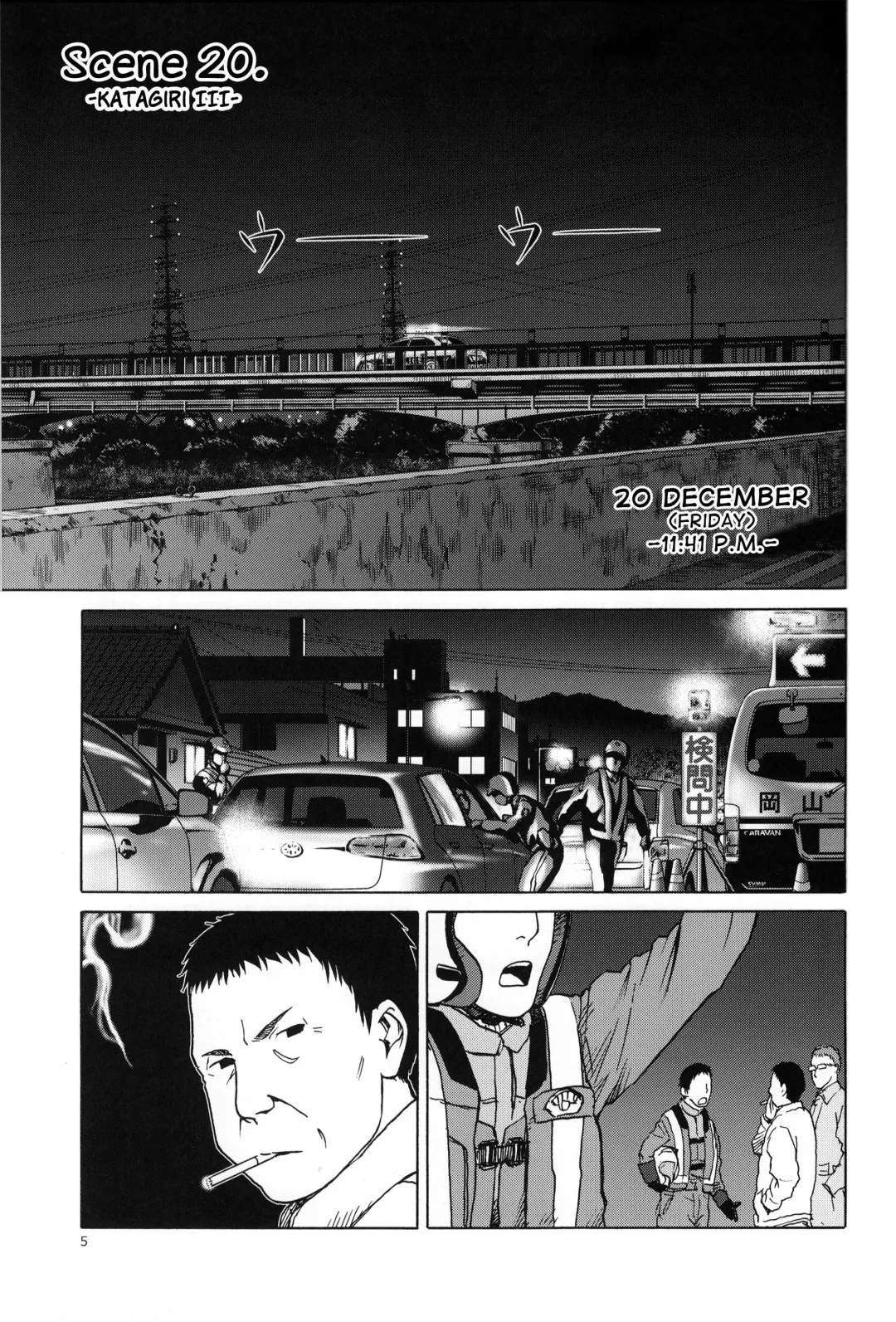 [Tennouji Kitsune] blue snow blue scene.20 Fhentai - Page 3