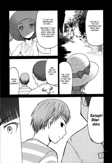 [Tennouji Kitsune] blue snow blue scene.20 Fhentai - Page 13