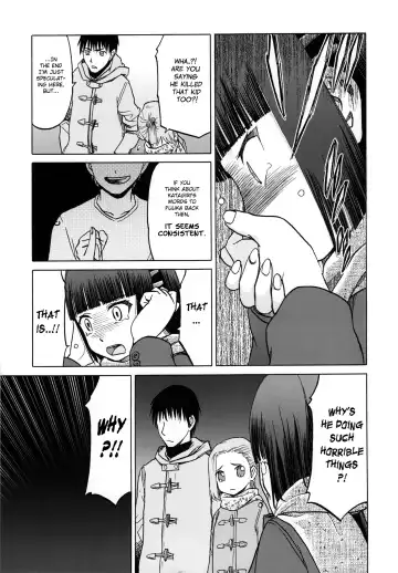 [Tennouji Kitsune] blue snow blue scene.20 Fhentai - Page 15