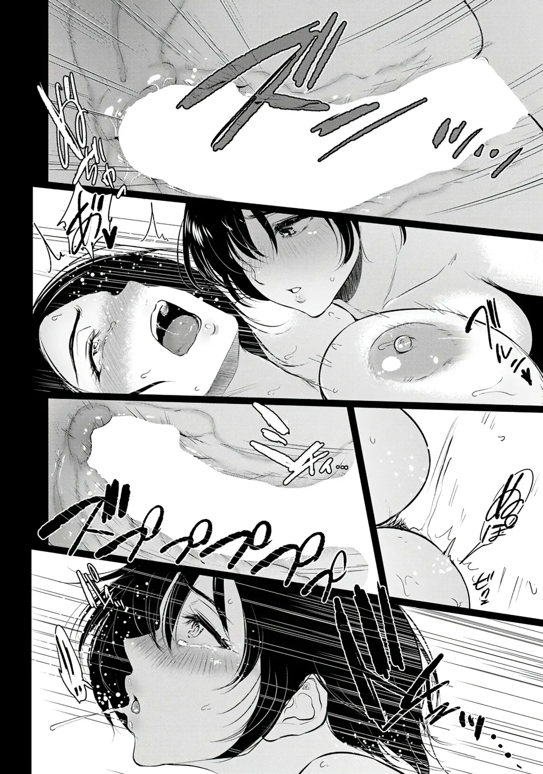 [Bifidus] Majiwari no Yado Fhentai - Page 58