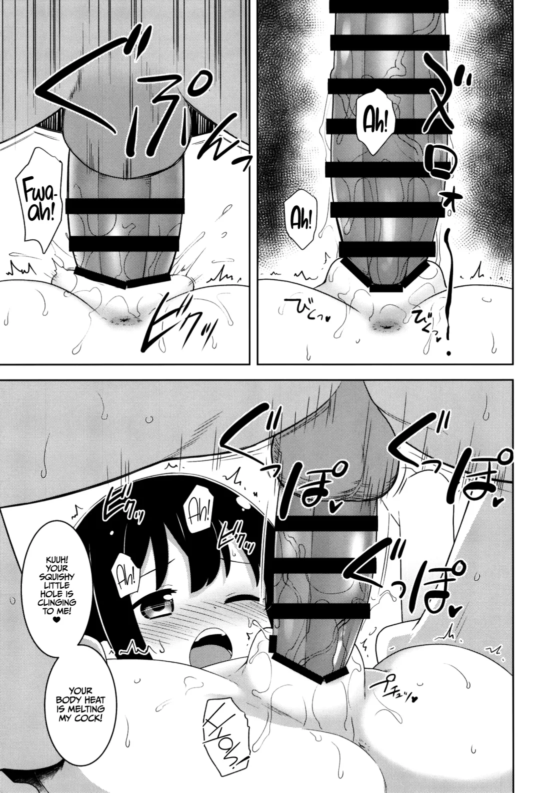 [Kannazuki Motofumi] MBJS ga Maiorita! | MBES Flew Down To Me! Fhentai - Page 10