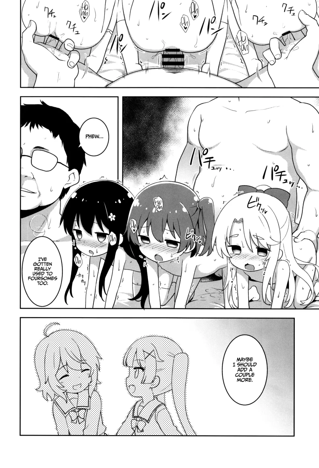 [Kannazuki Motofumi] MBJS ga Maiorita! | MBES Flew Down To Me! Fhentai - Page 19