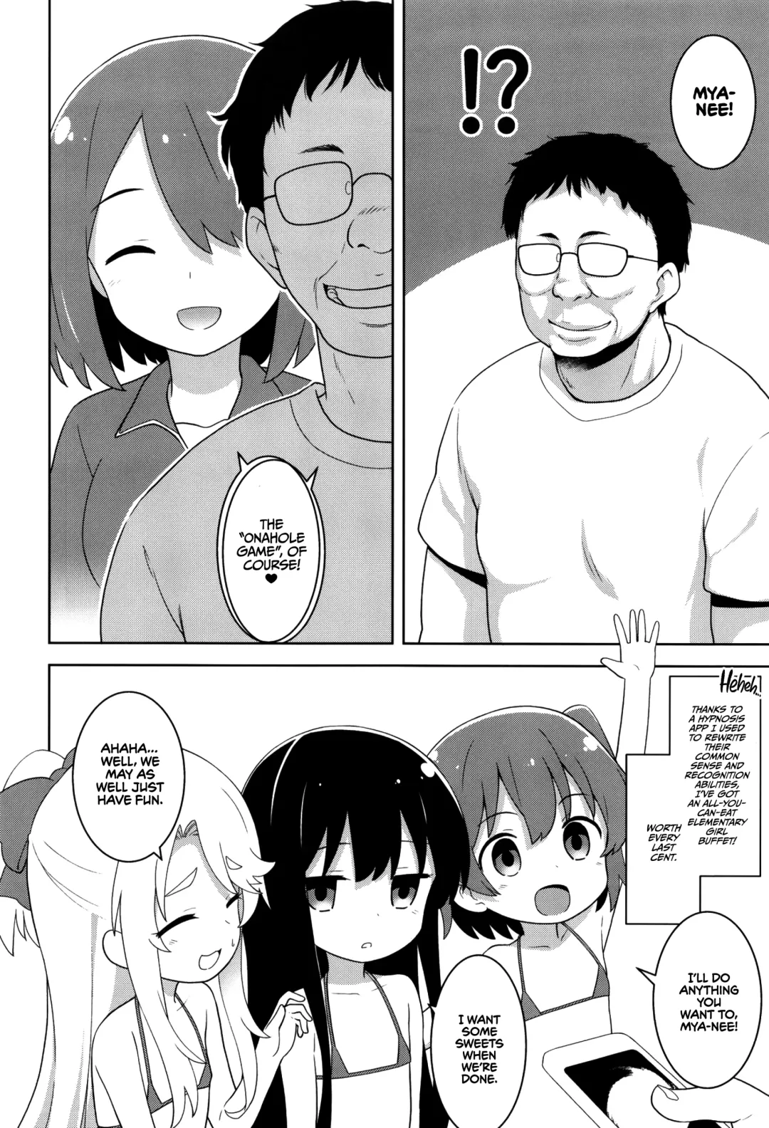 [Kannazuki Motofumi] MBJS ga Maiorita! | MBES Flew Down To Me! Fhentai - Page 5