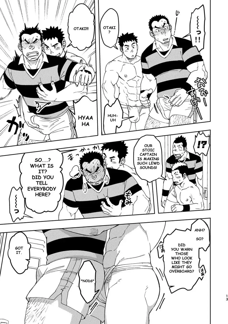 [Eikichi] Mouhou Gakuen Dentou Geinoubu 3 Fhentai - Page 13