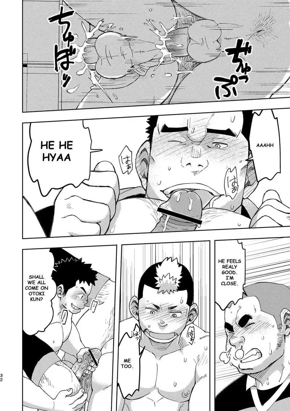 [Eikichi] Mouhou Gakuen Dentou Geinoubu 3 Fhentai - Page 32