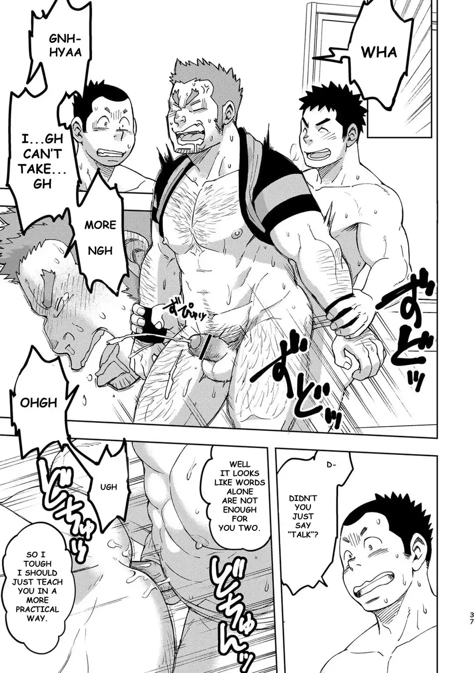 [Eikichi] Mouhou Gakuen Dentou Geinoubu 3 Fhentai - Page 37