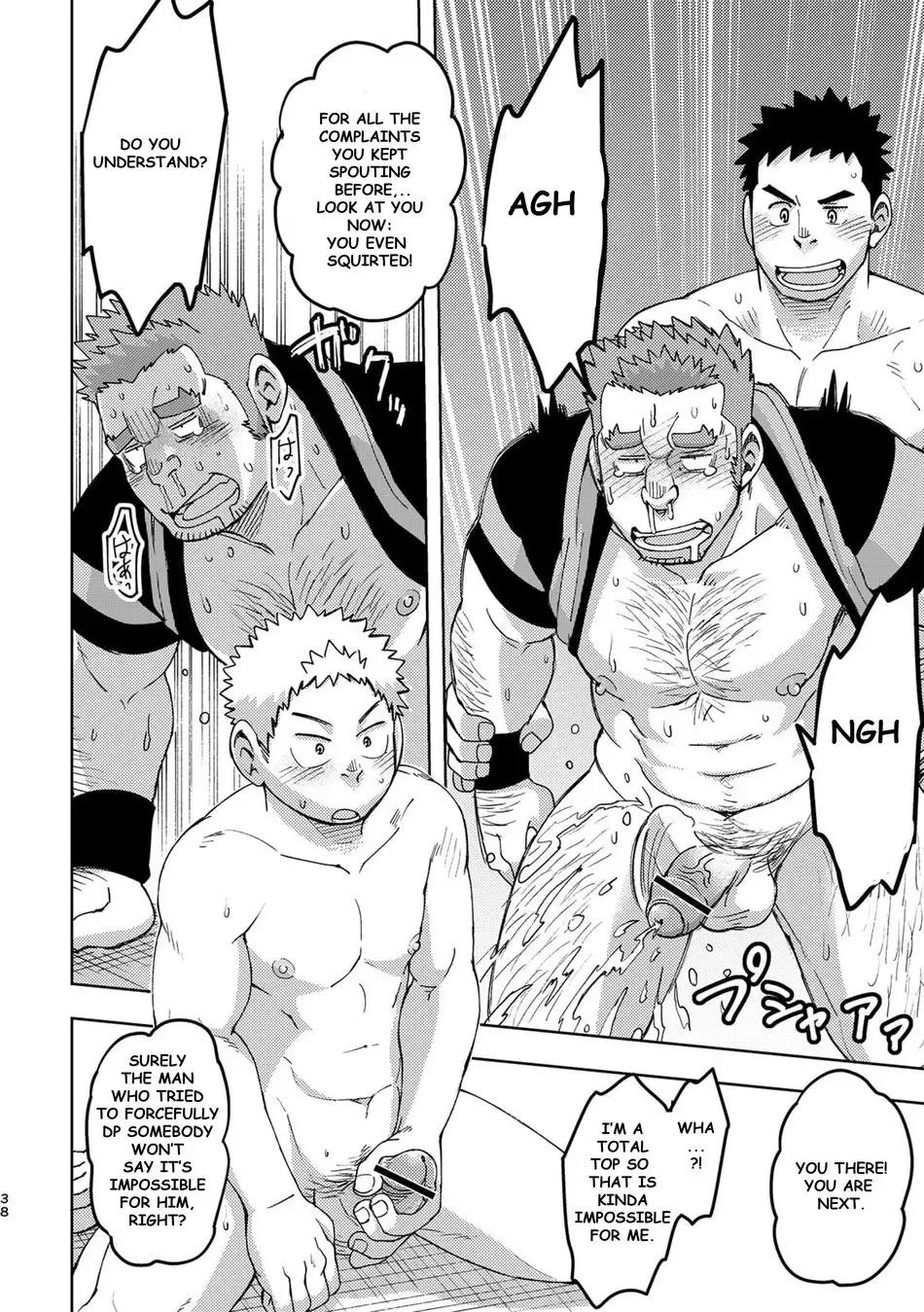 [Eikichi] Mouhou Gakuen Dentou Geinoubu 3 Fhentai - Page 38