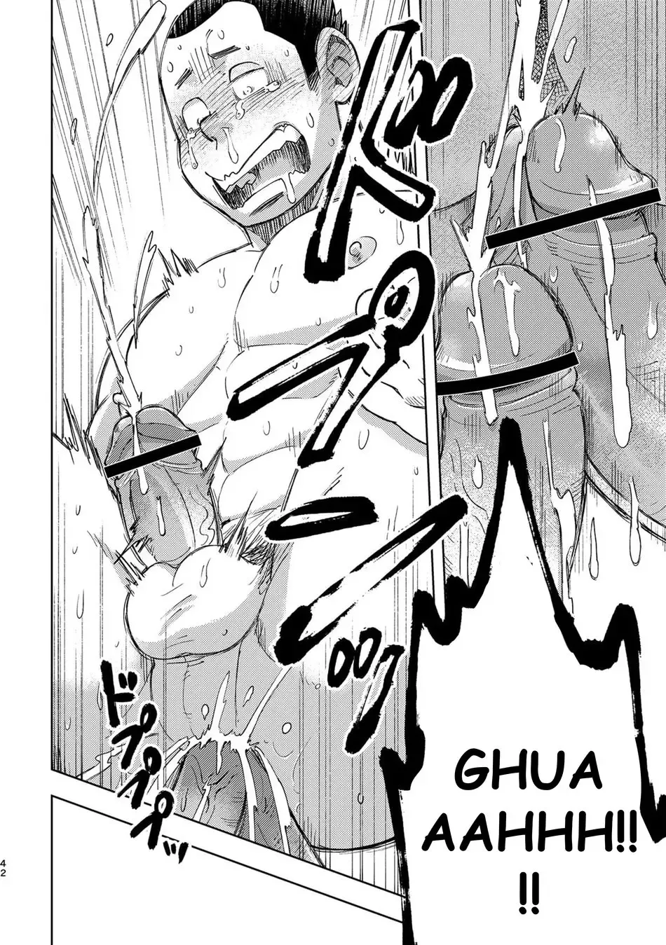 [Eikichi] Mouhou Gakuen Dentou Geinoubu 3 Fhentai - Page 42
