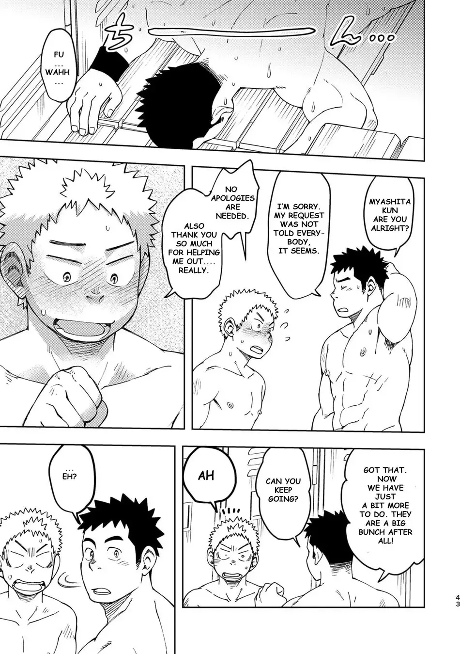 [Eikichi] Mouhou Gakuen Dentou Geinoubu 3 Fhentai - Page 43