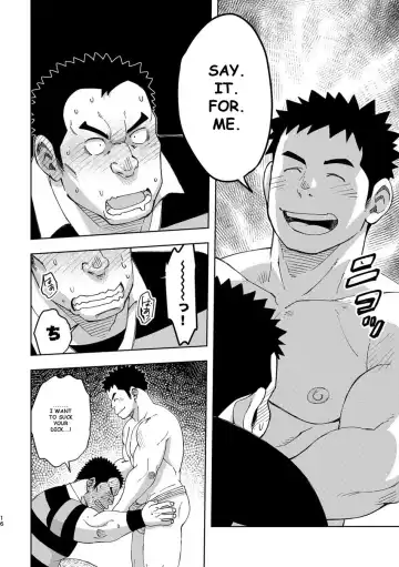 [Eikichi] Mouhou Gakuen Dentou Geinoubu 3 Fhentai - Page 16