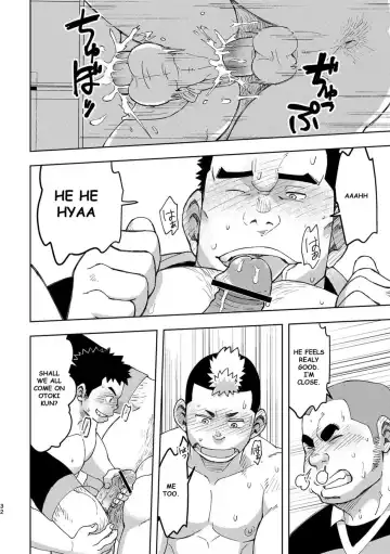 [Eikichi] Mouhou Gakuen Dentou Geinoubu 3 Fhentai - Page 32