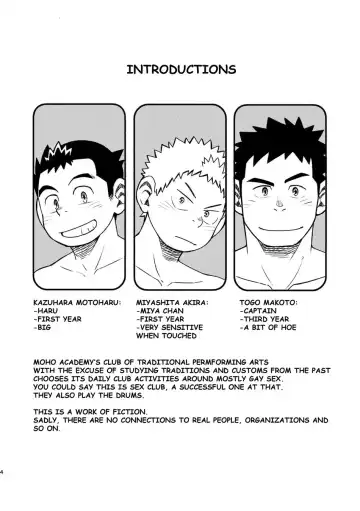 [Eikichi] Mouhou Gakuen Dentou Geinoubu 3 Fhentai - Page 4