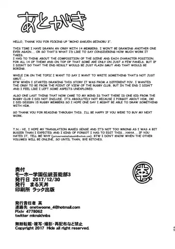 [Eikichi] Mouhou Gakuen Dentou Geinoubu 3 Fhentai - Page 45