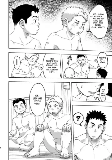 [Eikichi] Mouhou Gakuen Dentou Geinoubu 3 Fhentai - Page 8